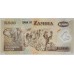ZAMBIA 2005 . FIVE HUNDRED 500 KWACHA BANKNOTE . ERROR . INK TRANSFER